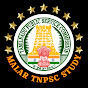 MALAR TNPSC STUDY logo