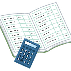 アーカン【公認会計士試験・修了考査合格者】アイコン画像