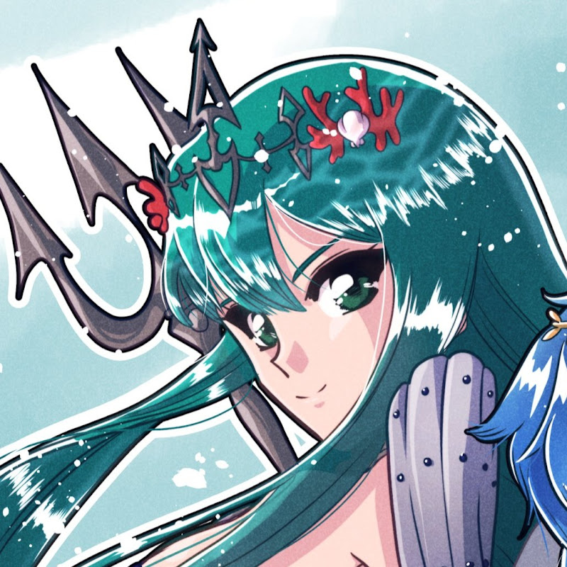 Sei's Trident