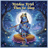 gjpdxOs8Vu0-channel-avatar-Bihari Ji - Topic