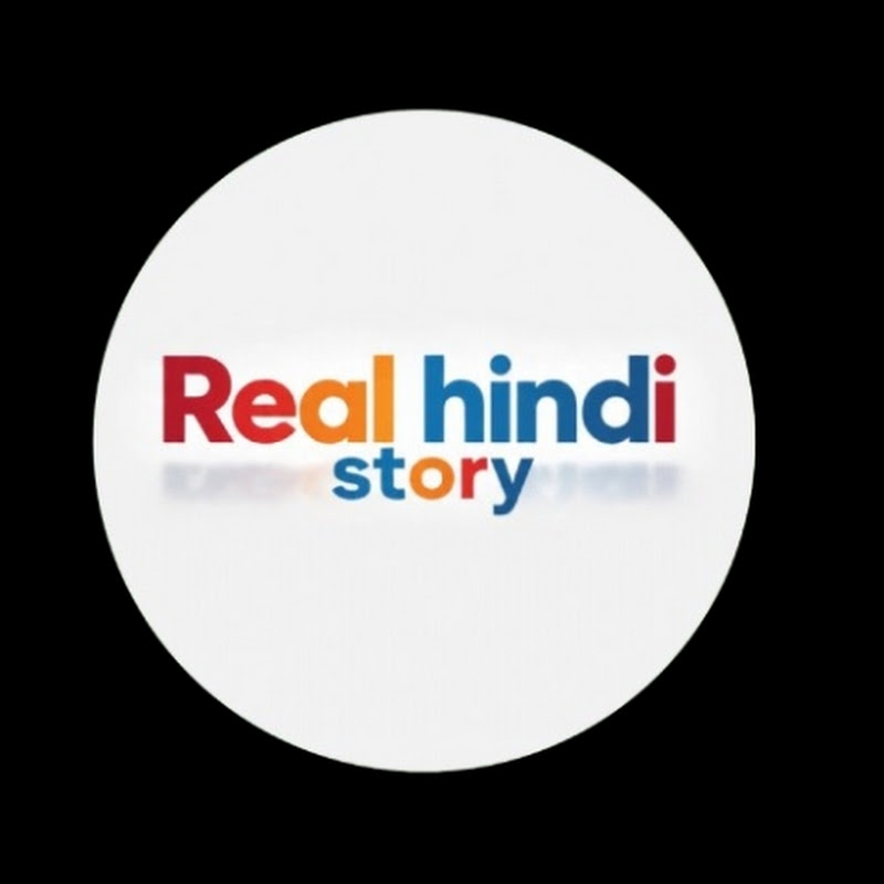 Real Hindi Story