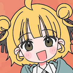 あぷりはワクワクしたい