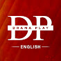 Drama Play - English Avatar