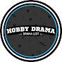 Hobby Drama  logo