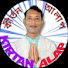 o5pFyh_4CZo-channel-avatar-Kirtan Alap (কীর্তন আলাপ)