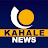 Kahale News / ಕಹಳೆ ನ್ಯೂಸ್