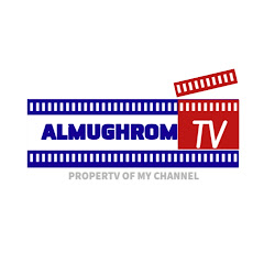 Hire ALMUGHROMTV — Budget Cooking & Meal Planning YouTube creator for sponsorships