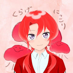 綾式くらげ@学マス実況