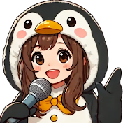 政治を見守るチャンネル