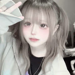 かな