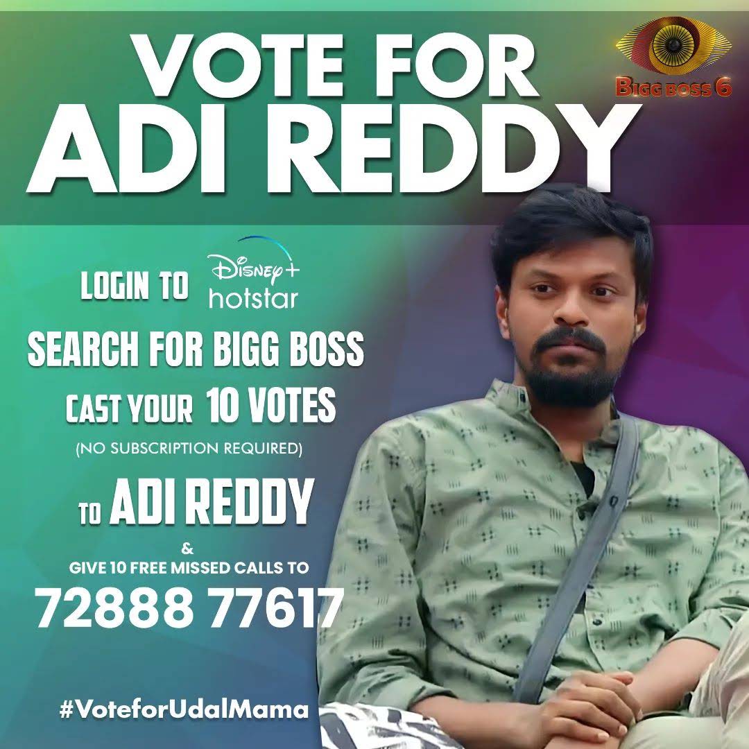 Post from Adi Reddy