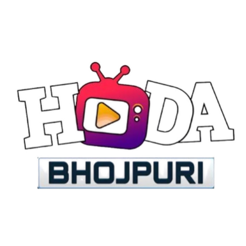 Hoda Bhojpuri