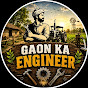 Gaon Ka Engineer