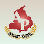 ApnaPunjab logo