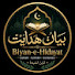vanegcJLbiI-channel-avatar-Biyan-e-Hidayat