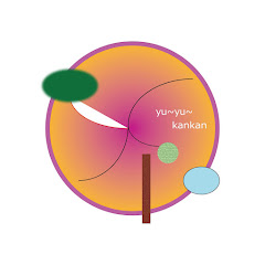 【吹きガラス作家】ゆうゆうかんかん
