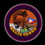 BalikTanawPh logo