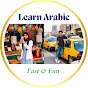 Learn Arabic Through Egypt logo