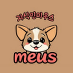 Channel Thumbnail