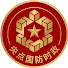 R3MSkud0HeY-channel-avatar-央点国防时政