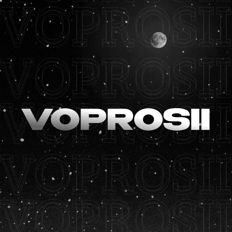 Voprosii