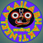 Neela Saila Bhakti logo