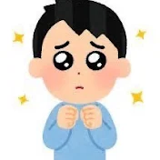 橋田@マイクロチップを挿入したエンジニア