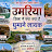 @HarshSoni-2013