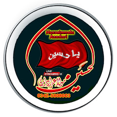 hussainmola azadari avatar