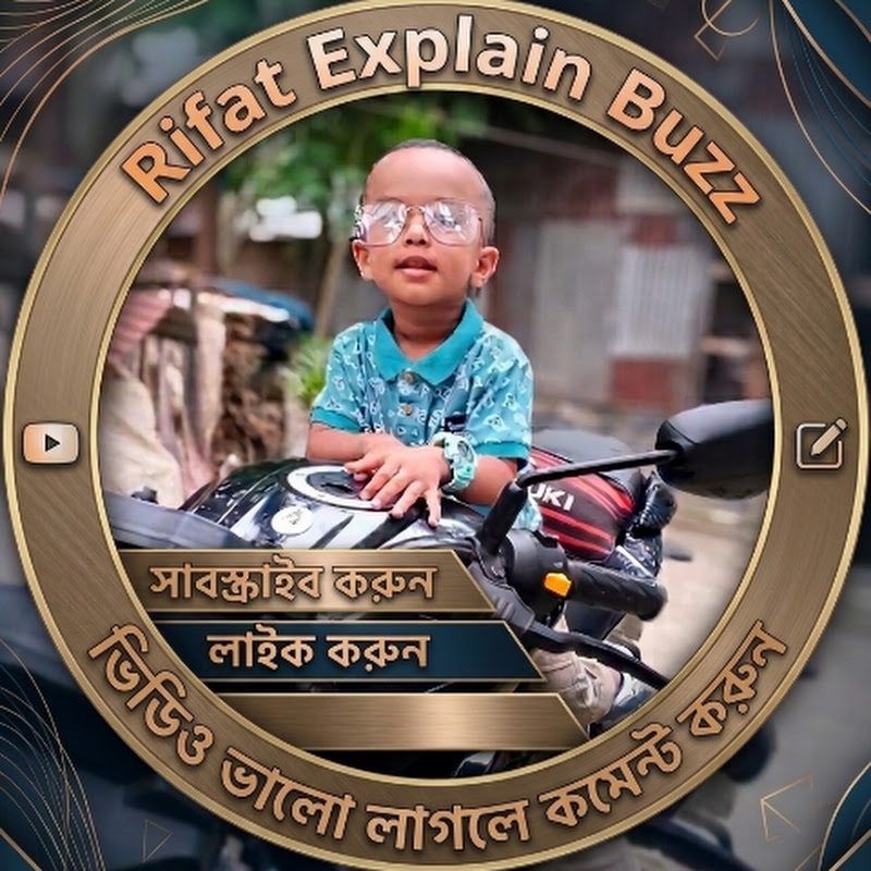Rifat Explain Buzz