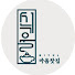 odz1pFXcYSA-channel-avatar-신기율의 마음찻집