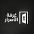 BUUnqnhrOjc-channel-avatar-غرفة الأسرار
