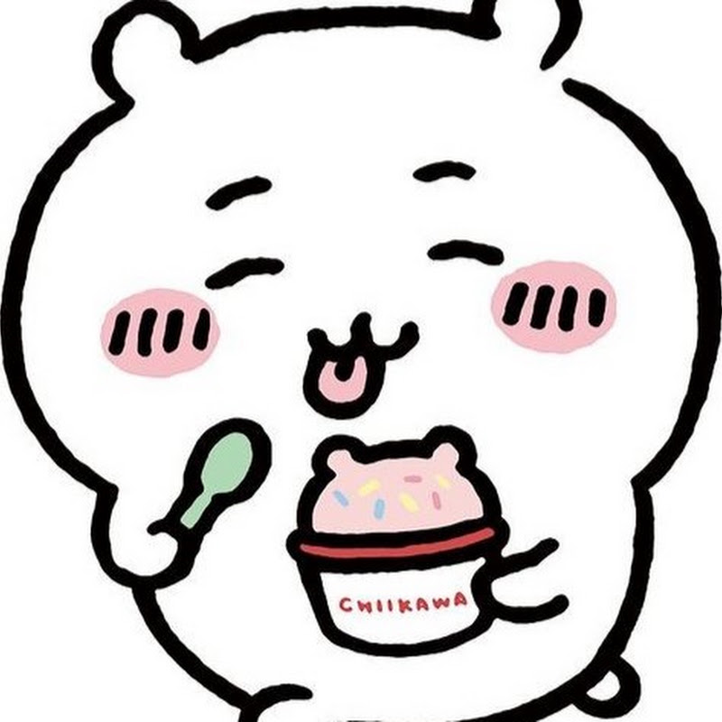 먼작