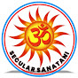 secular sanatani logo