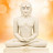 Shri Shanti Nath Namah