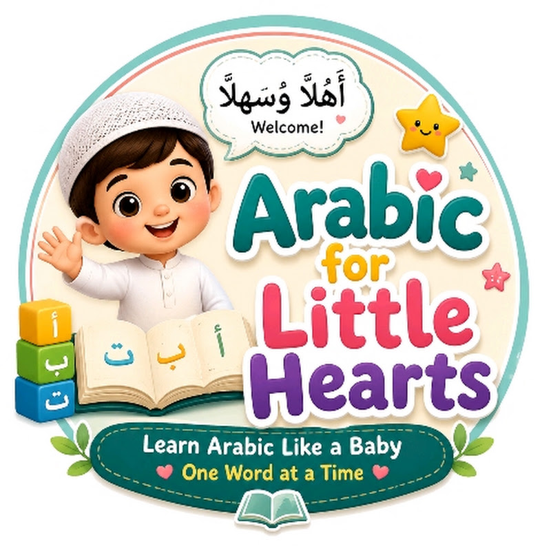 Arabic for Little Hearts