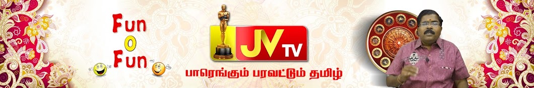 JV TV YouTube 频道头像