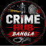 4X0jybRXnqs-channel-avatar-Crime Hub Bangla 