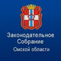 Законодательное Собрание Омской Области logo