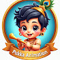 Pukka Animation logo