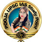 POOJA UPSC IAS Study Point