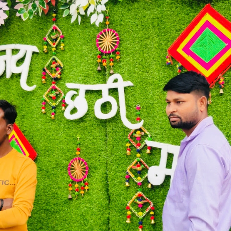 C kumar 