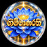 1xKOvKKqpTo-channel-avatar-Nimmanarathi      and Amatha TV
