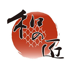 Wa no Takumi(和の匠)-Japanese traditional arts