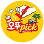 oddupick