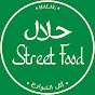 Halal Street Food logo