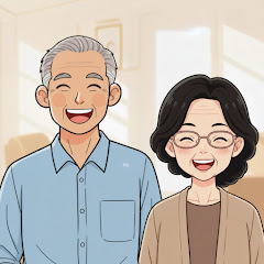 老後を楽にする雑学