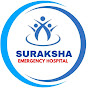 Suraksha Emergency Hospital logo