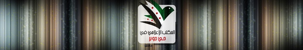 Jobar Media Аватар канала YouTube