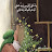 @رقيةحسين-ب5ص9ج